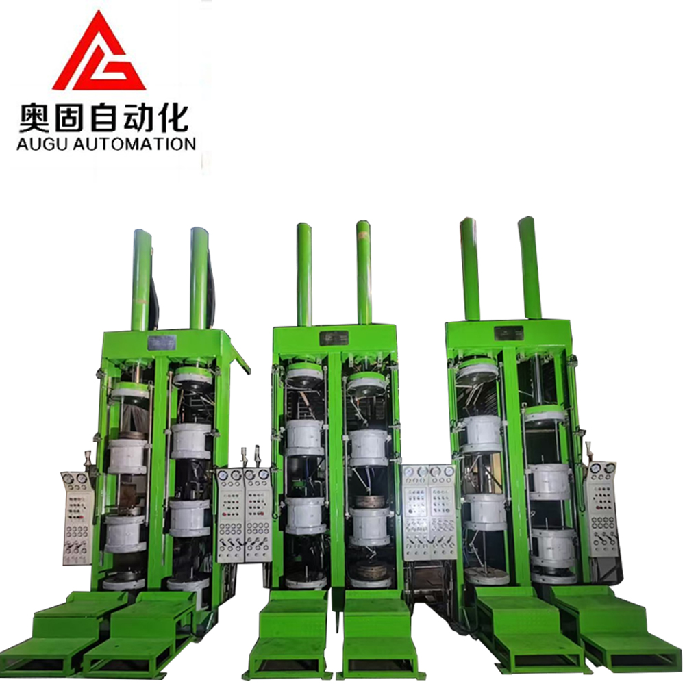 Augu One - Drag - Five Curing Press تم شحنها ، أتمنى للعميل عملية بيع كبيرة!