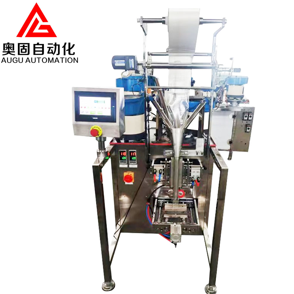 آلة تغليف ملحقات الأنبوب الداخلي Augu: فعالة، خالية من القلق، وقابلة للتكيف