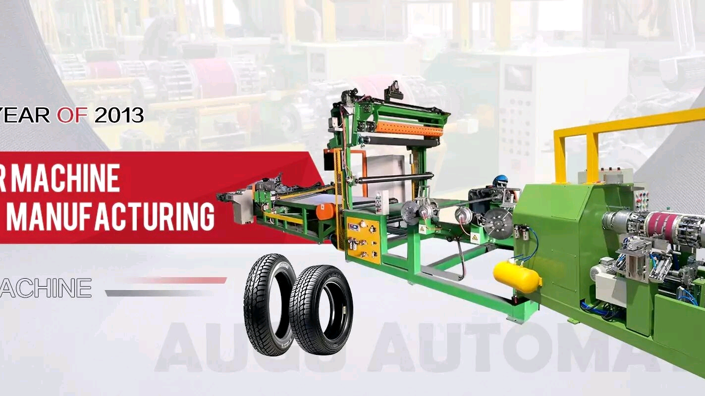 تشينغداو أغسطس 2025 ملخص نهاية العام والتوقعات المستقبلية