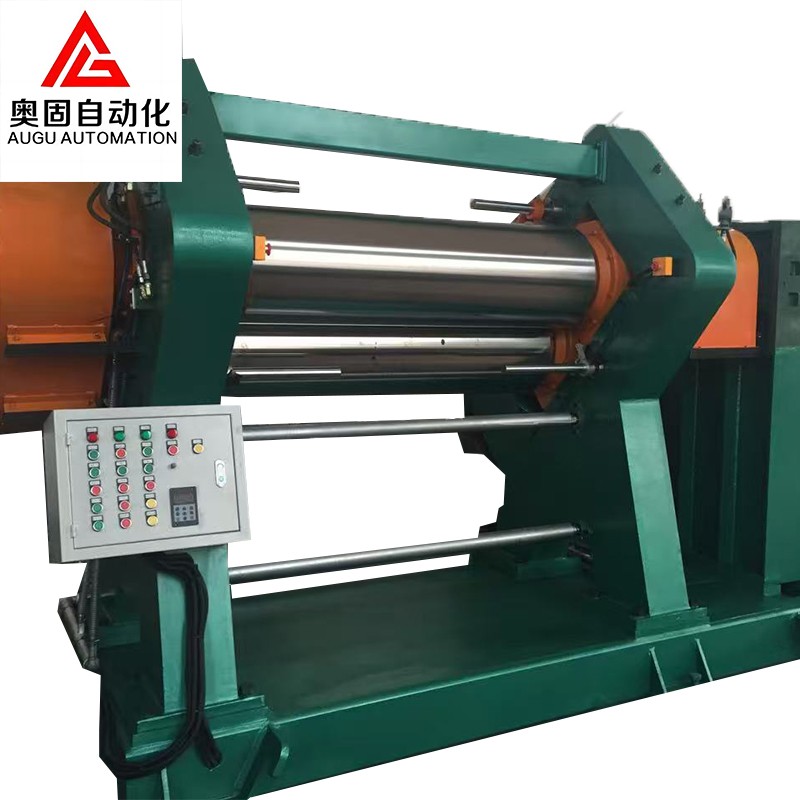 Insideliner Rubber التقويم